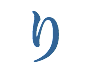 り